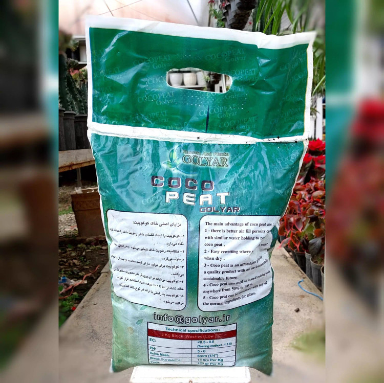 خاک کوکوپیت گلیار مناسب برای کاشت قلمه های حساس و گیاهان آپارتمانی